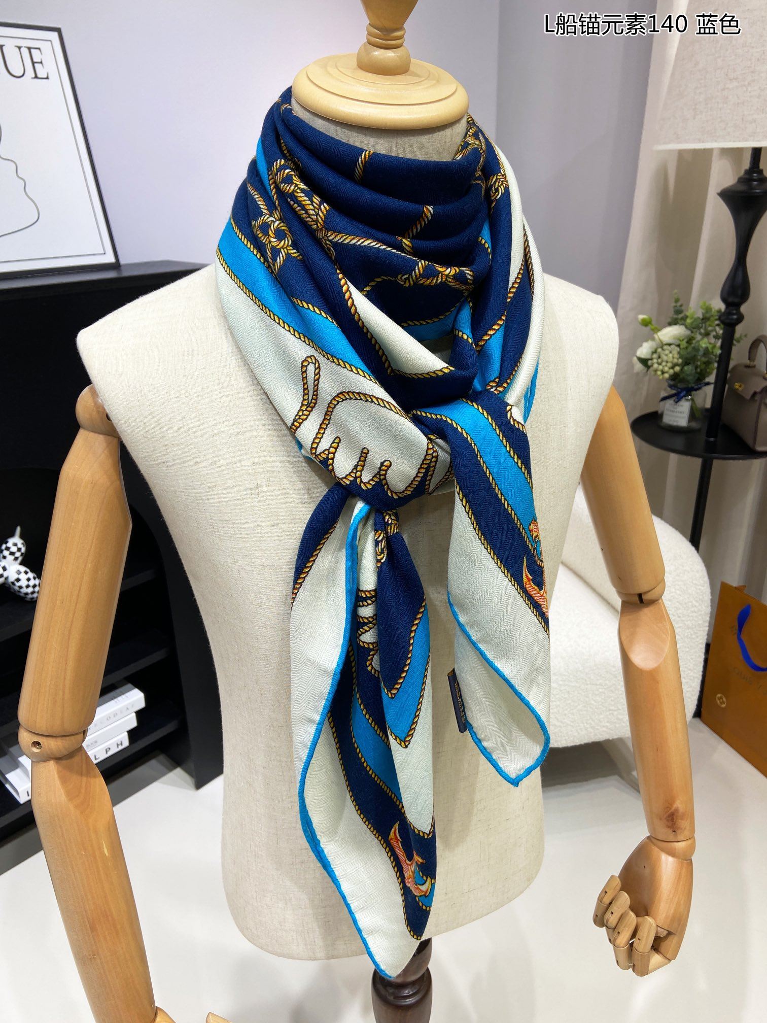 Louis Vuitton Scarf